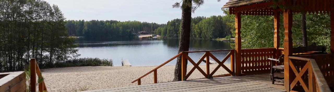 Санаторий Южный